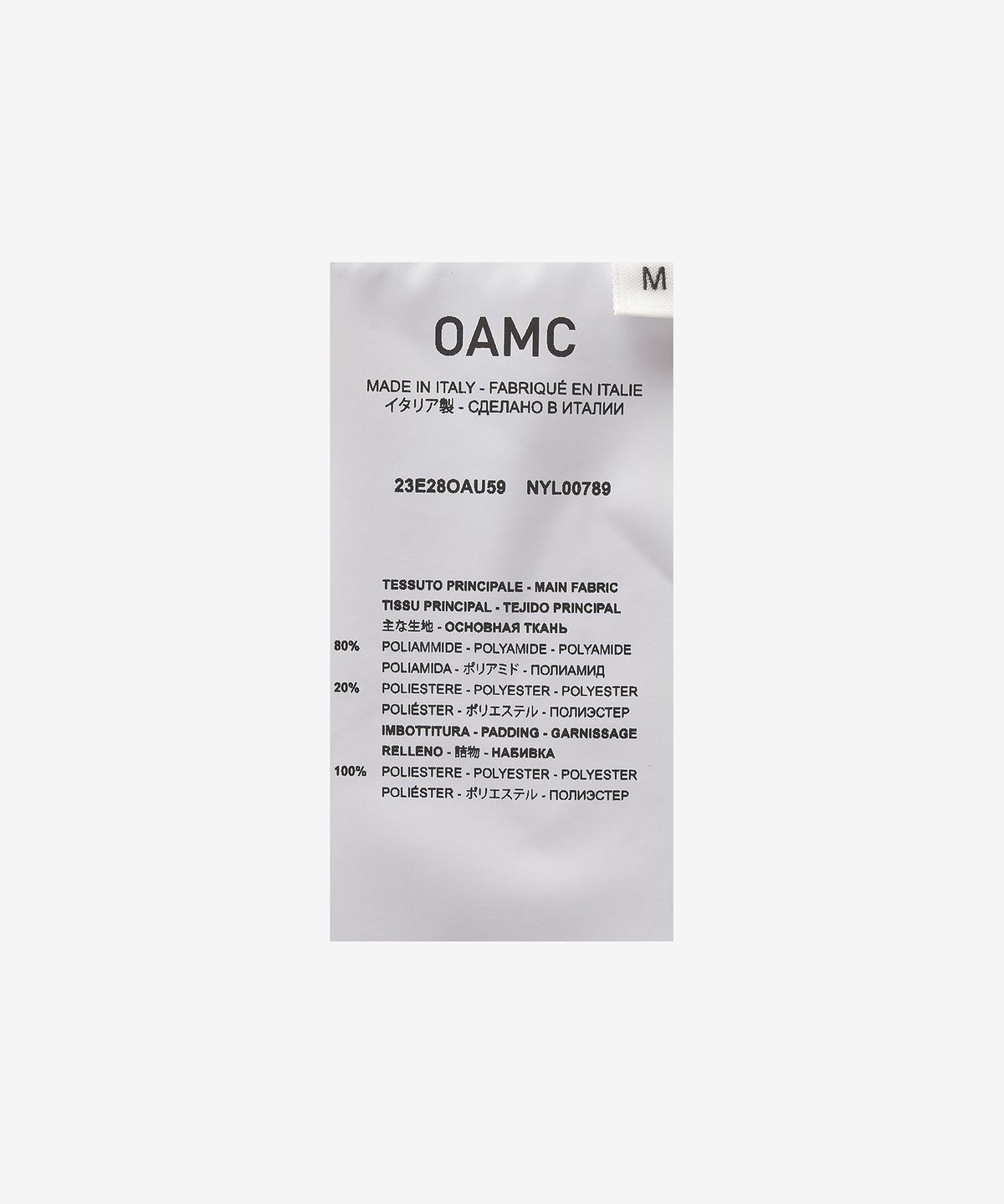 오에이엠씨(OAMC) 컴뱃 라이너 - 라일락 / 23E28OAU59NYL00789536
