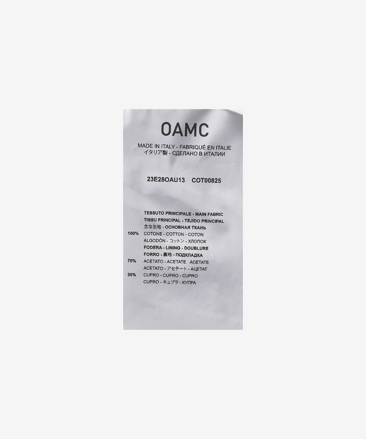 오에이엠씨(OAMC) 쿰부 셔츠 - 라이트 옐로우 / 23E28OAU13TCOT00825745
