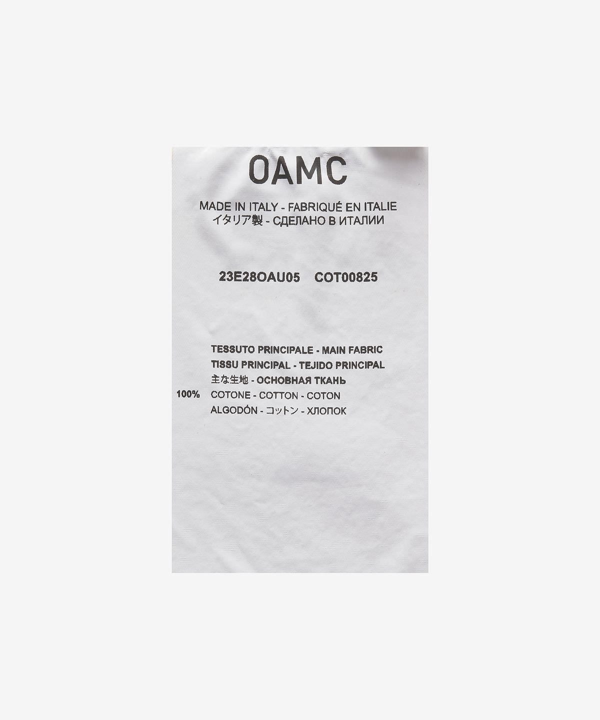 오에이엠씨(OAMC) 팔레시아 셔츠 - 라이트 옐로우 / 23E28OAU05TCOT00825745