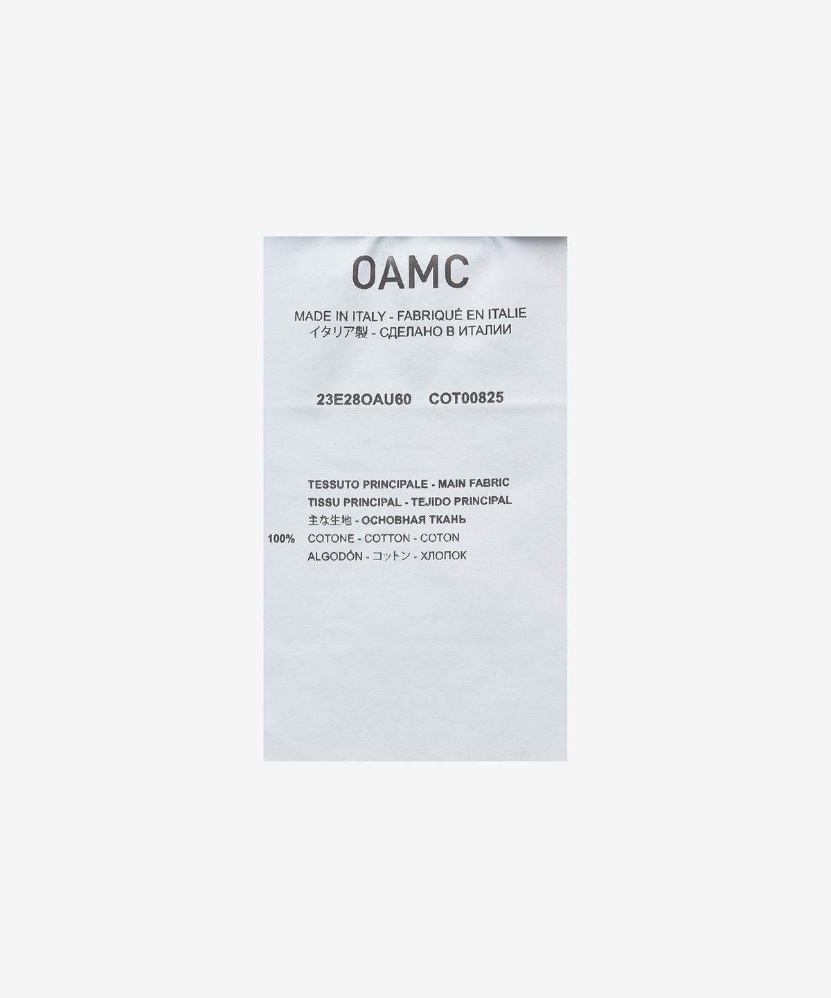 오에이엠씨(OAMC) 케플러 셔츠 - 셀라돈 / 23E28OAU60TCOT00825323