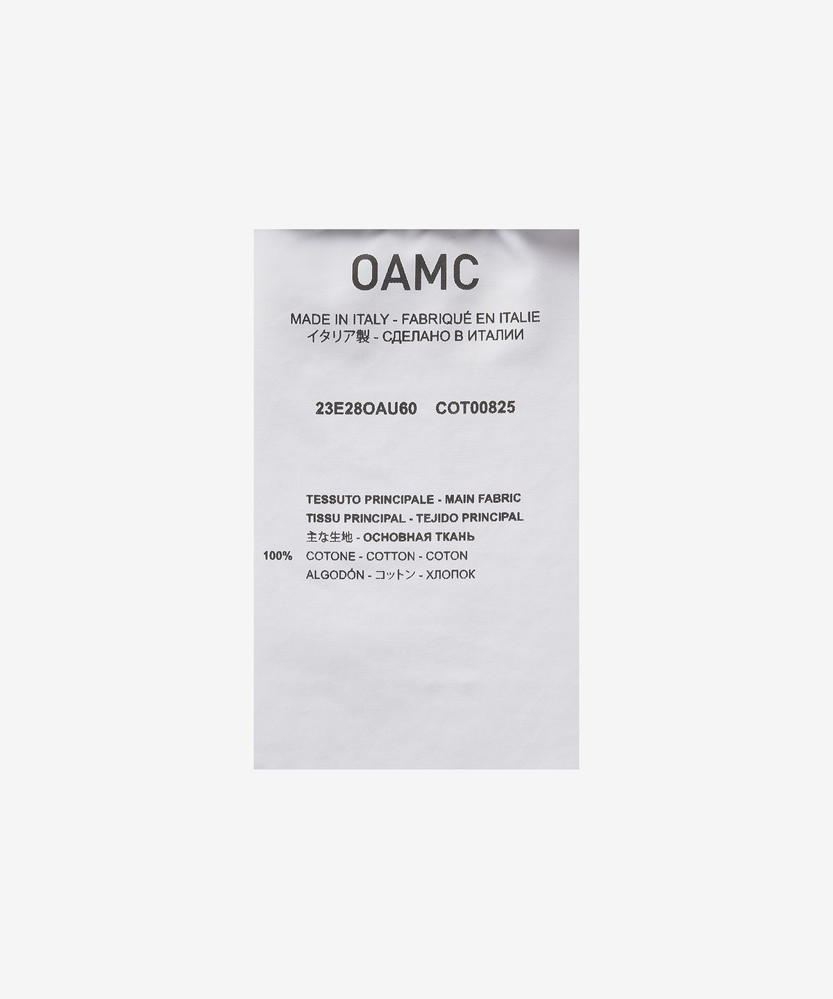 오에이엠씨(OAMC) 케플러 셔츠 - 로즈 / 23E28OAU60TCOT00825660