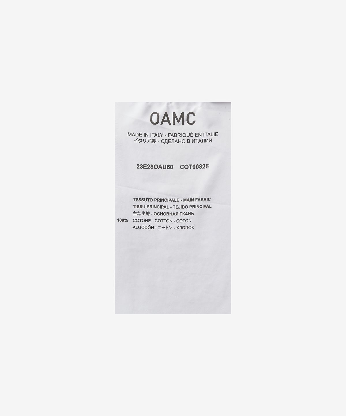 오에이엠씨(OAMC) 케플러 셔츠 - 라이트 옐로우 / 23E28OAU60TCOT00825745