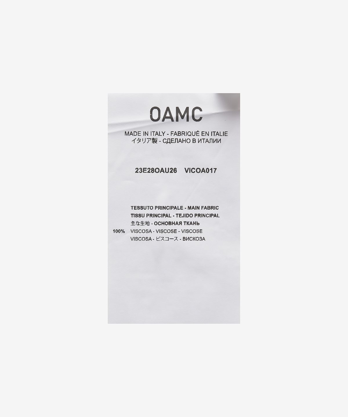 오에이엠씨(OAMC) 스머지 셔프 셔츠 - 그린 / 23E28OAU26VICOA017324