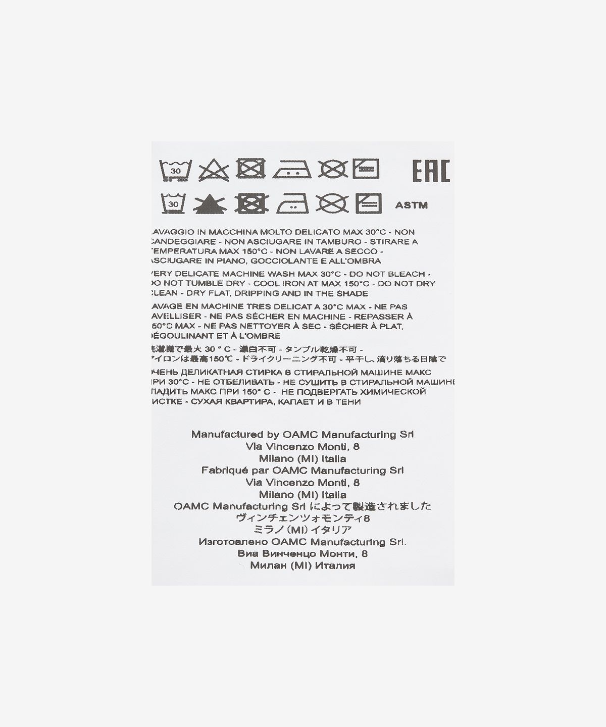 오에이엠씨(OAMC) 클라우드 스피드 후드 - 라이트 옐로우 / 23E28OAJ36COT00835745
