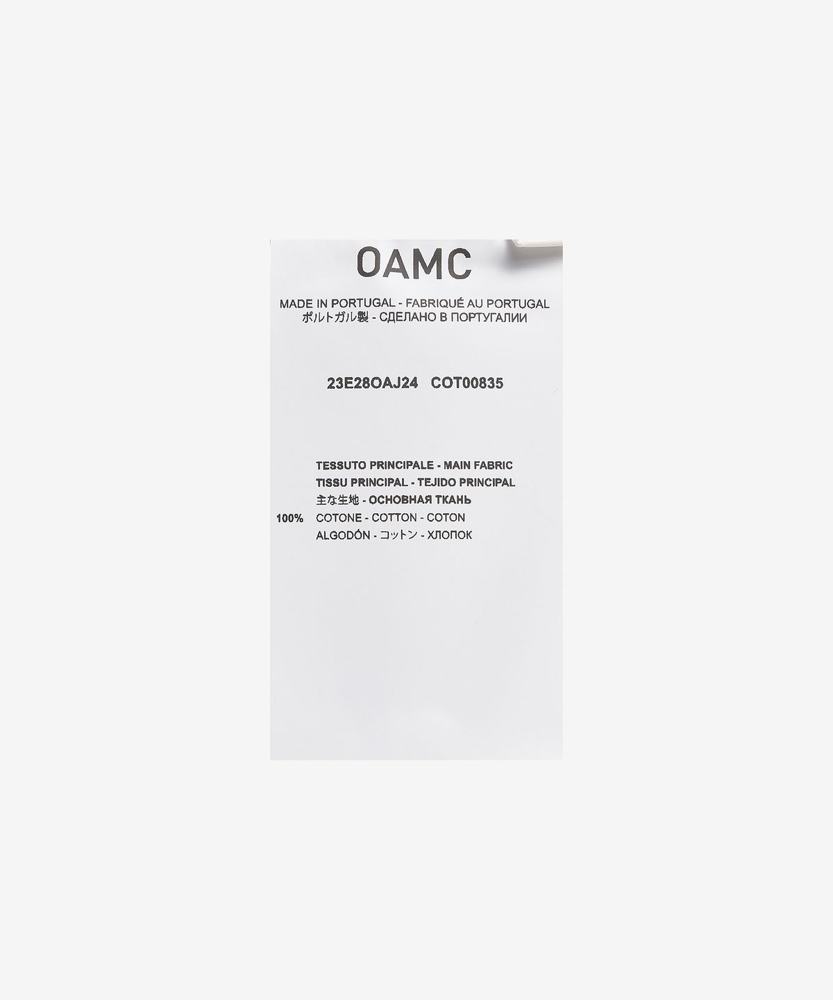 오에이엠씨(OAMC) 앰피비안 맨투맨 - 로즈 / 23E28OAJ24COT00835660