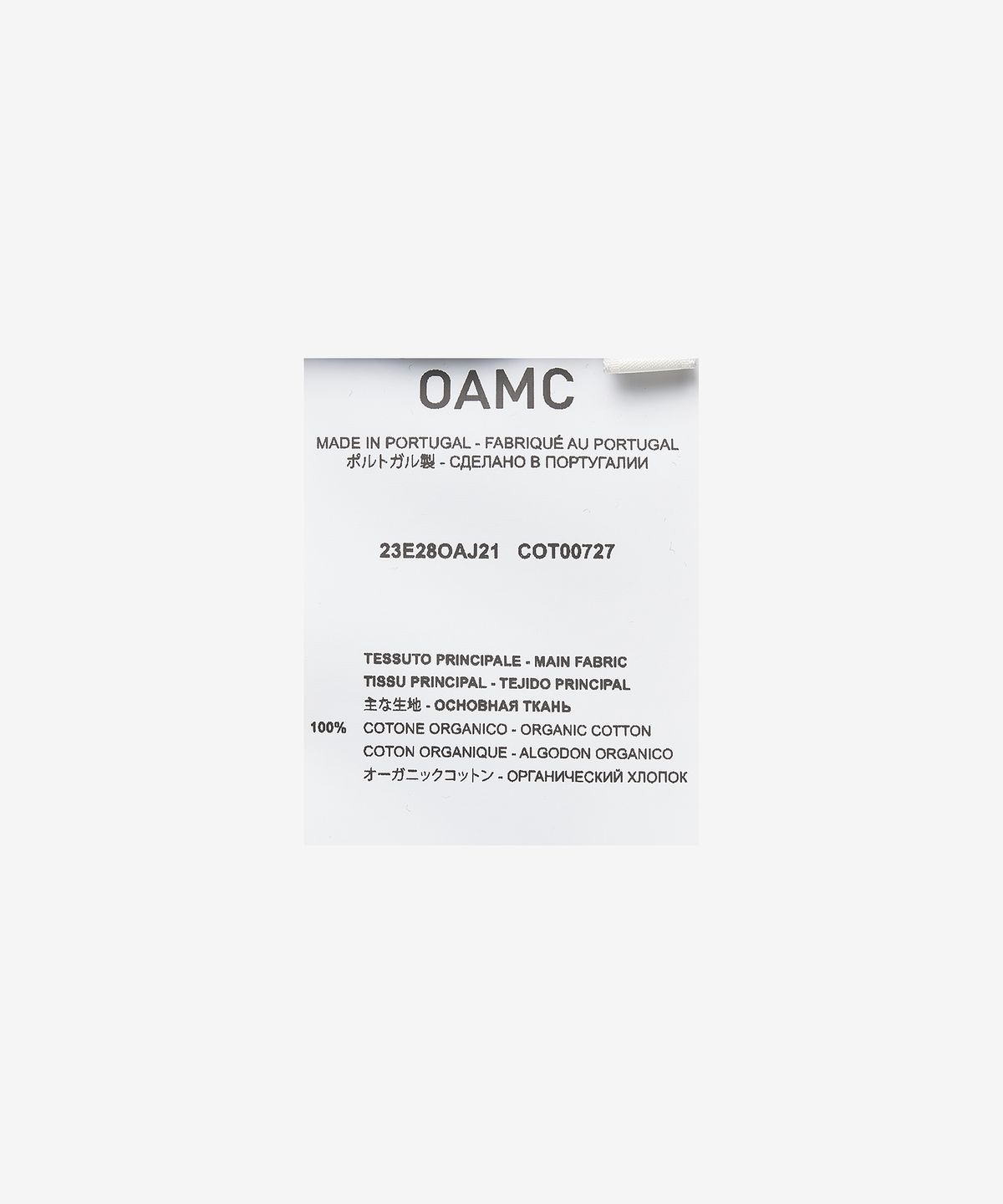 오에이엠씨(OAMC) 포인터 티셔츠 - 블랙 / 23E28OAJ21COT00727001