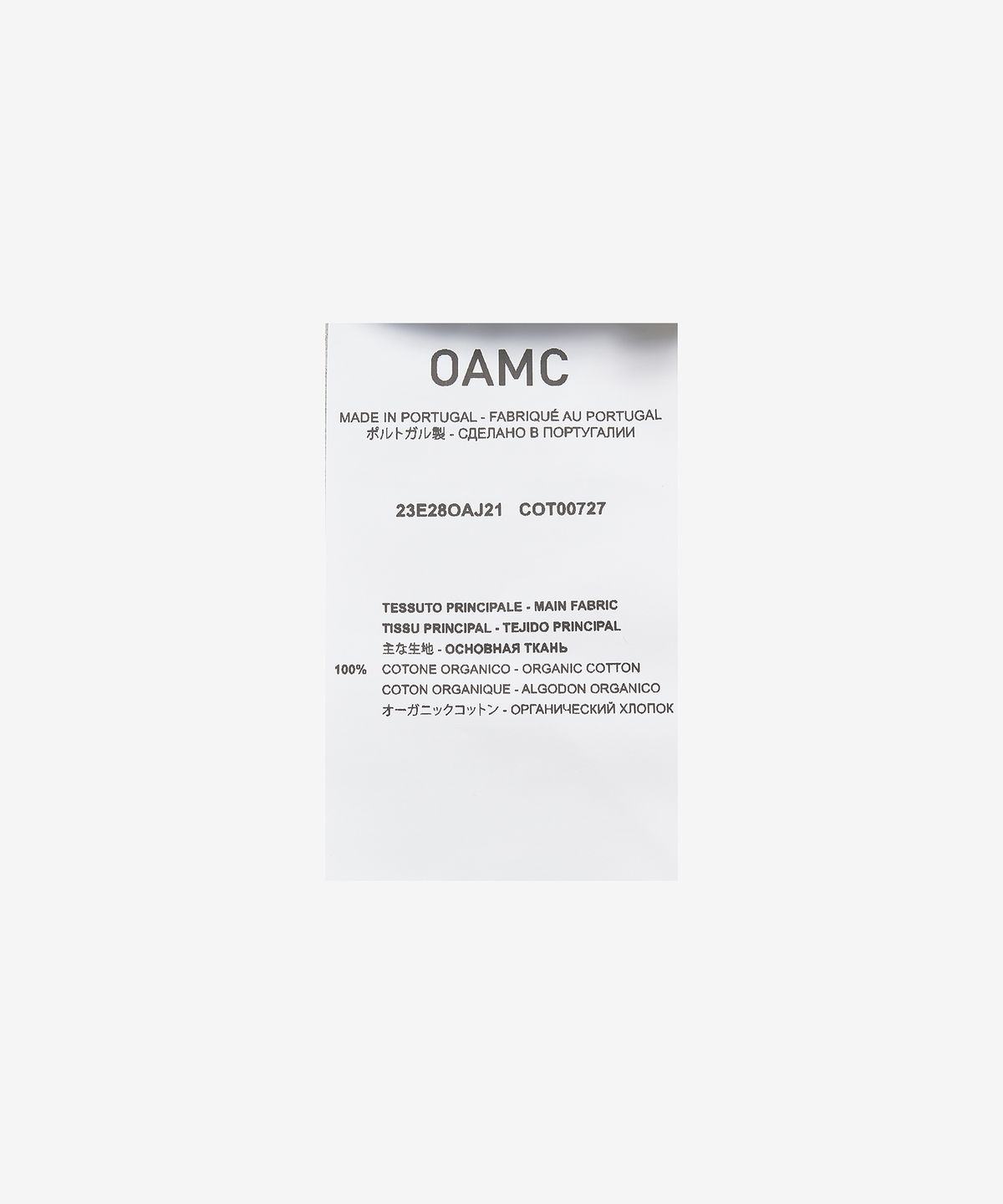 오에이엠씨(OAMC) 포인터 티셔츠 - 오프 화이트 / 23E28OAJ21COT00727101