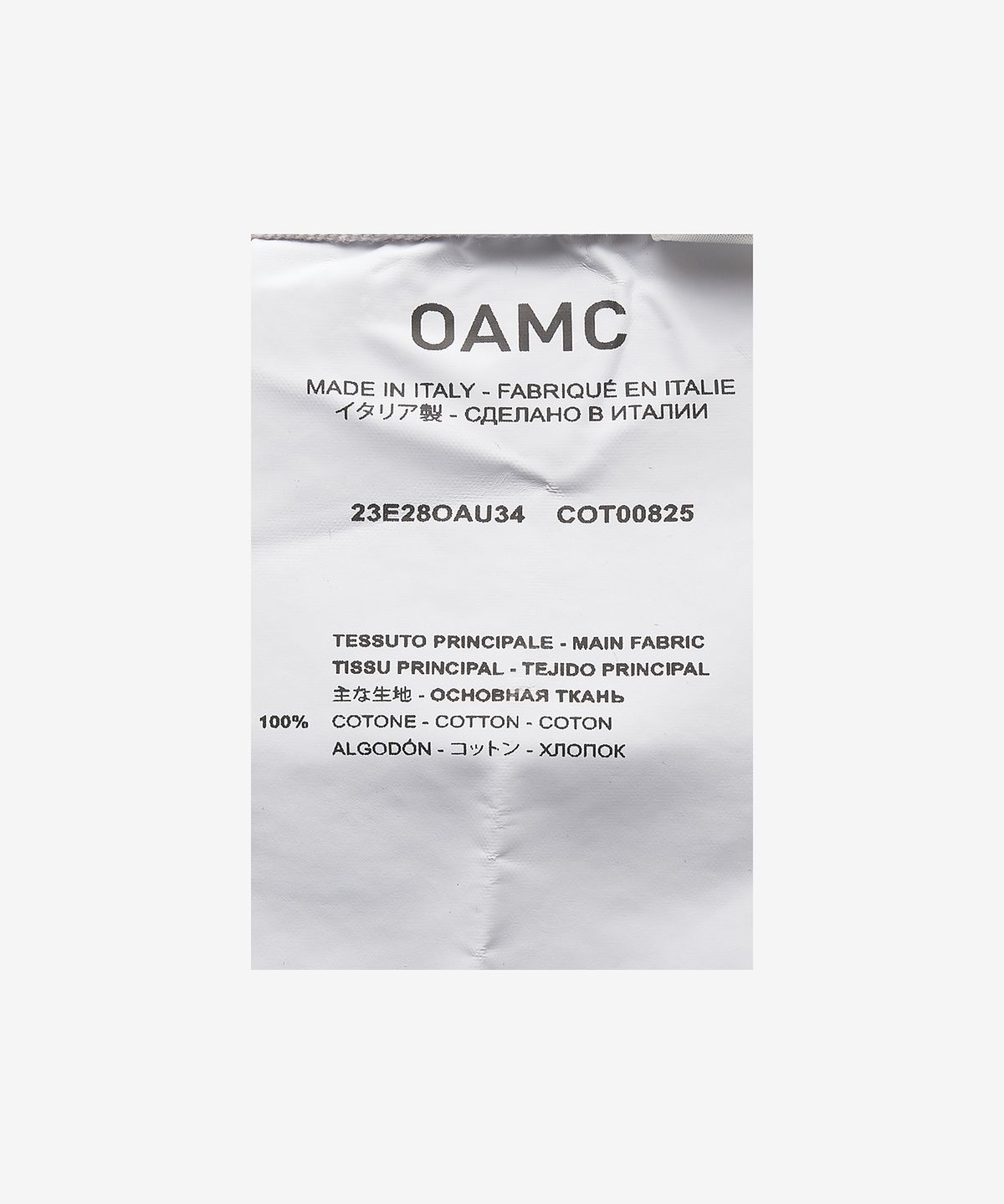 오에이엠씨(OAMC) 센티넬 트라우저 - 로즈 / 23E28OAU34TCOT00825660