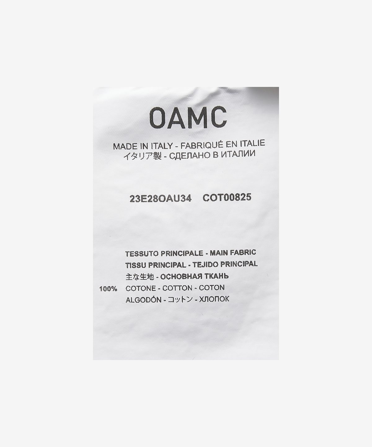 오에이엠씨(OAMC) 센티넬 트라우저 - 라이트 옐로우 / 23E28OAU34TCOT00825745