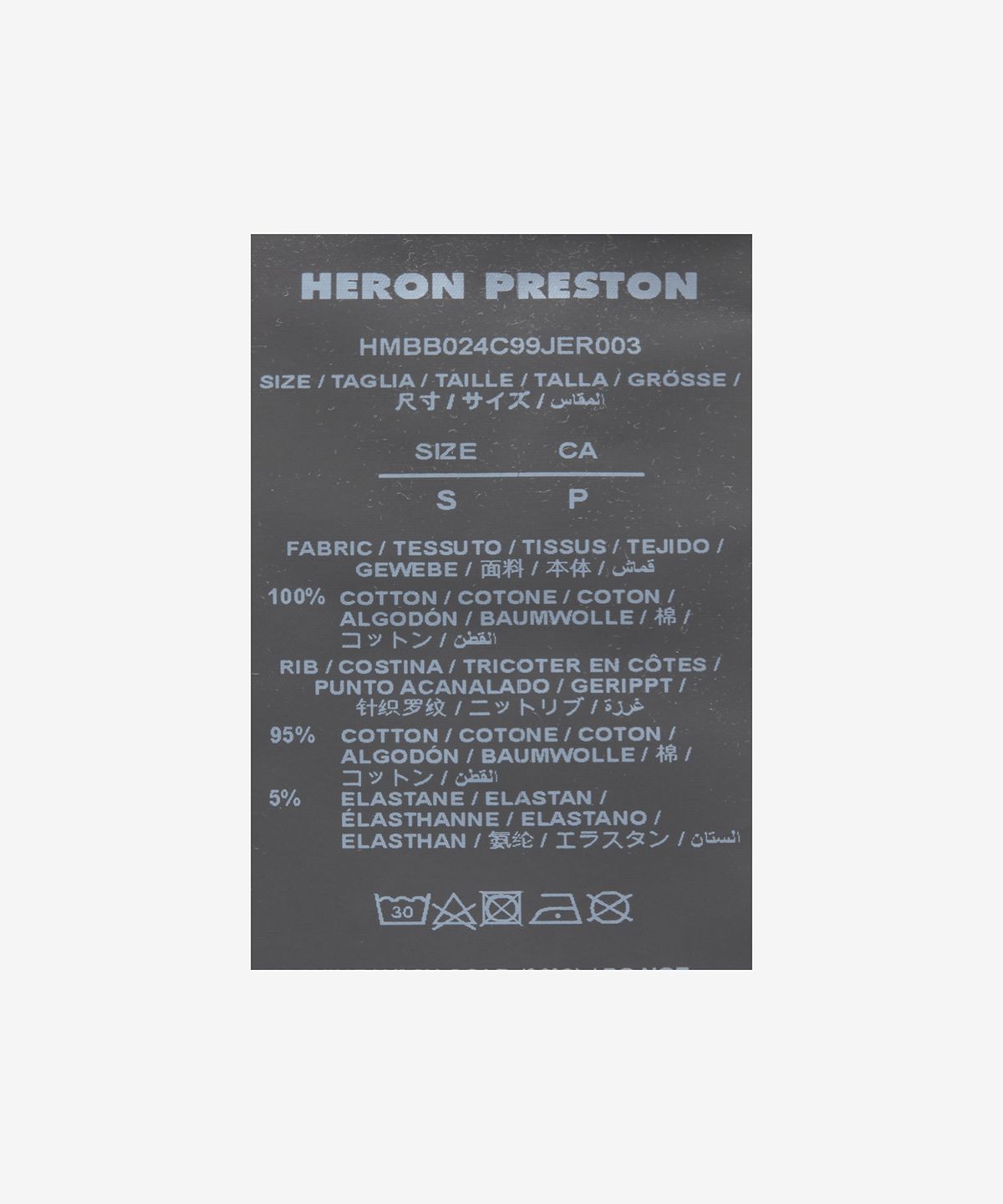 헤론 프레스톤(HERON PRESTON) 로고 버드 그래픽 후드 - 화이트 / HMBB024C99JER0030110