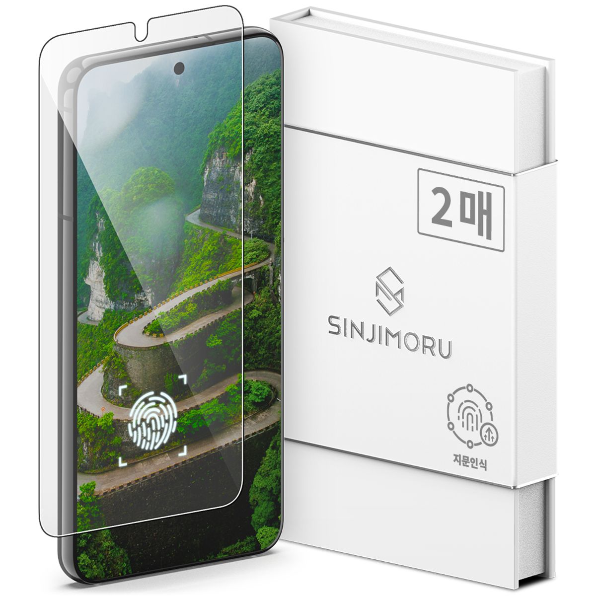 신지모루(SINJIMORU) [2매/0.2mm]전기종 아이폰 갤럭시 2.5Dx 고감도 터치 액정 보호 필름 강화유리