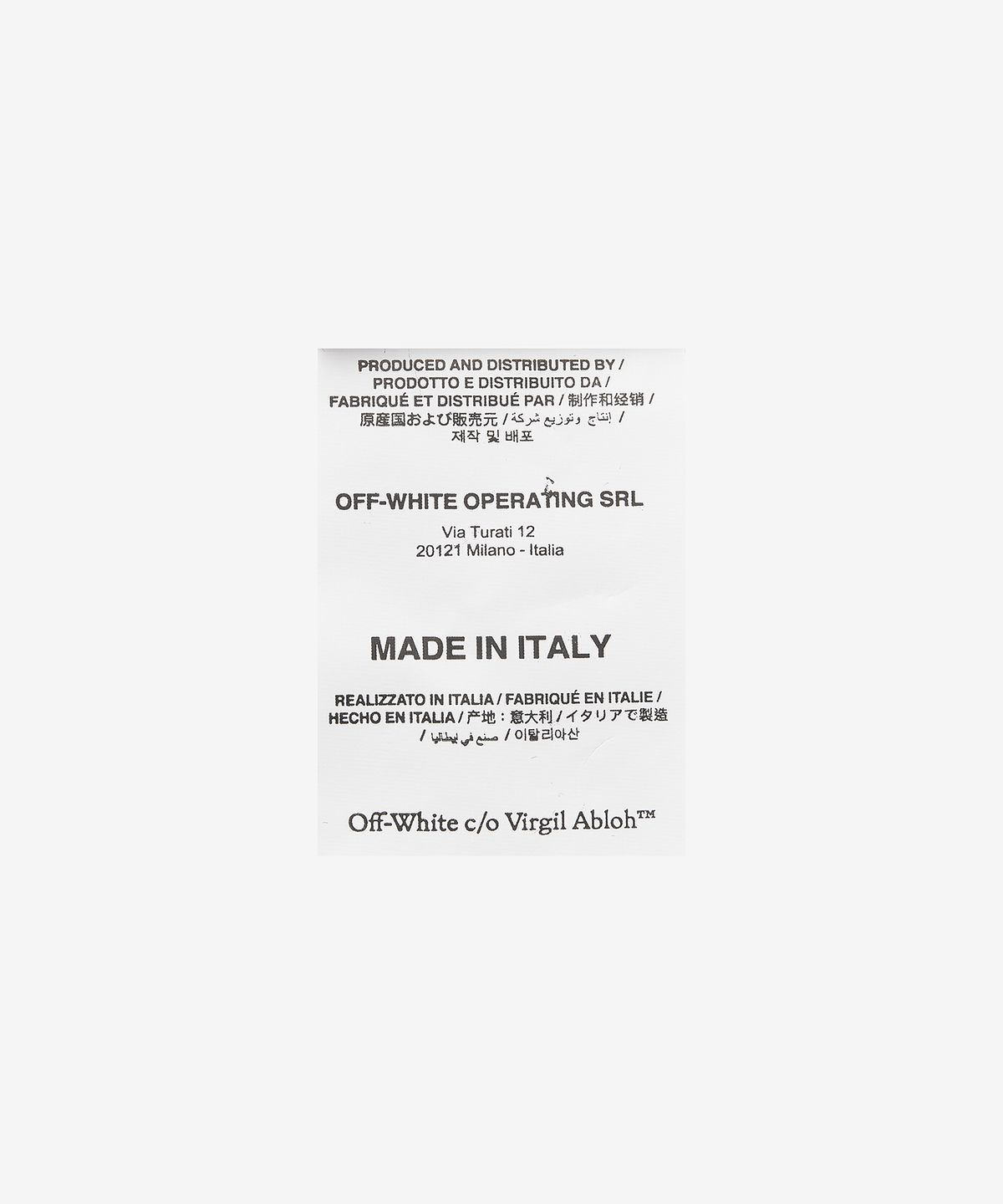 오프화이트(OFF-WHITE) 타이다이 선라이즈 수영복 - 퍼플라임 / OMFD002S23FAB0033750