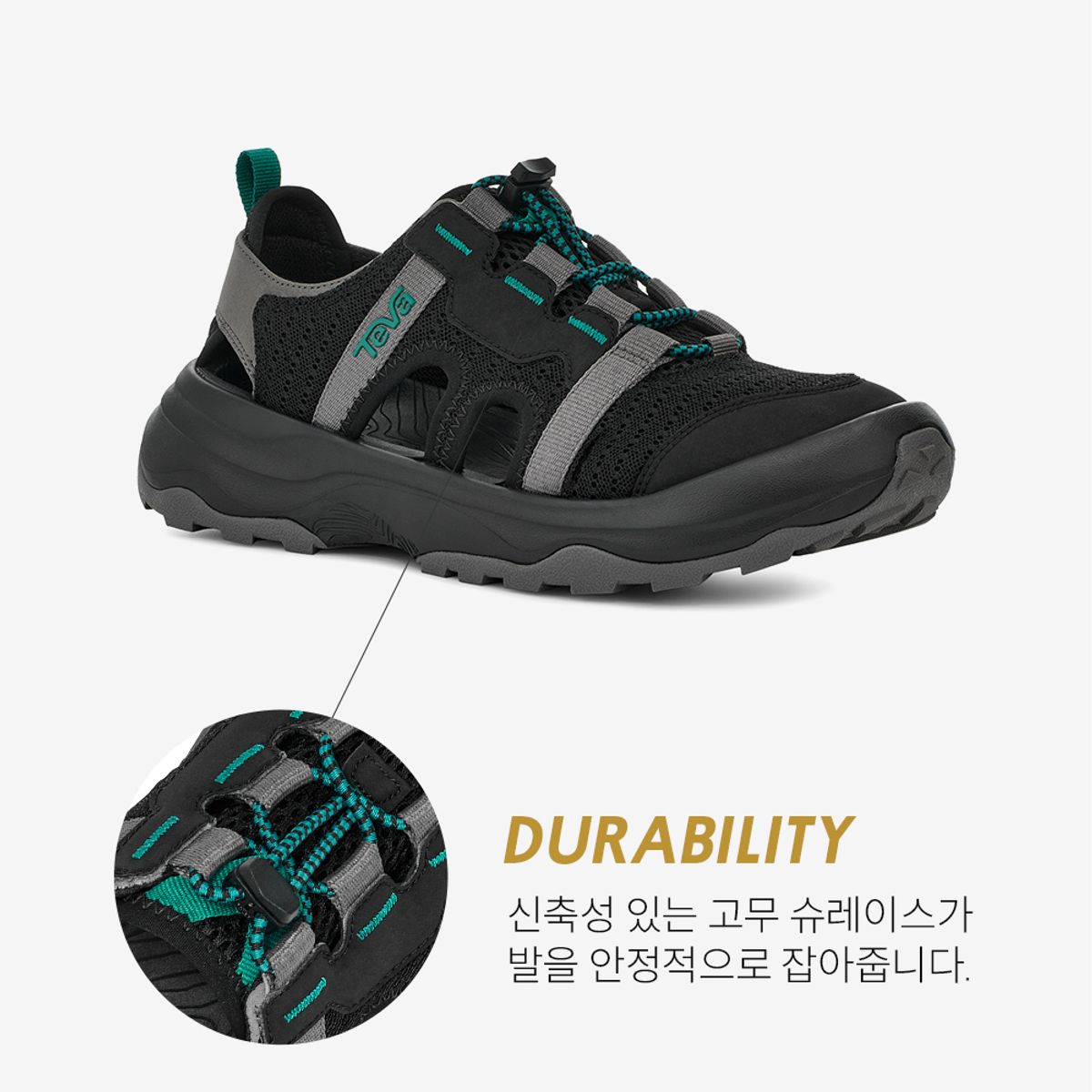 테바(TEVA) 여성 아웃플로우 CT (BCK) STVF2314364-BCK
