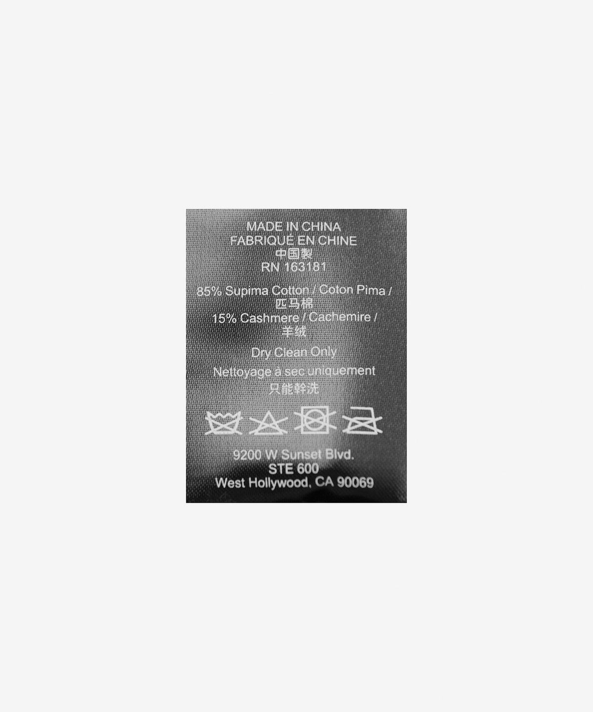 루드(RHUDE) RB 니트 트랙 팬츠 - 그린 / RHPS23PA08822184