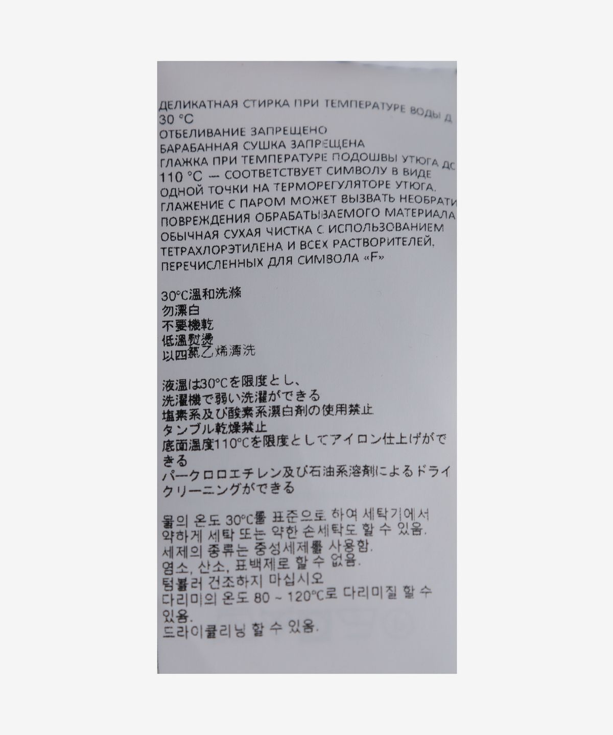 1017 알릭스 9SM(1017 ALYX 9SM) 오버사이즈 데님 카고 팬츠 - 블루 / AAUPA0376FA02BLU0004