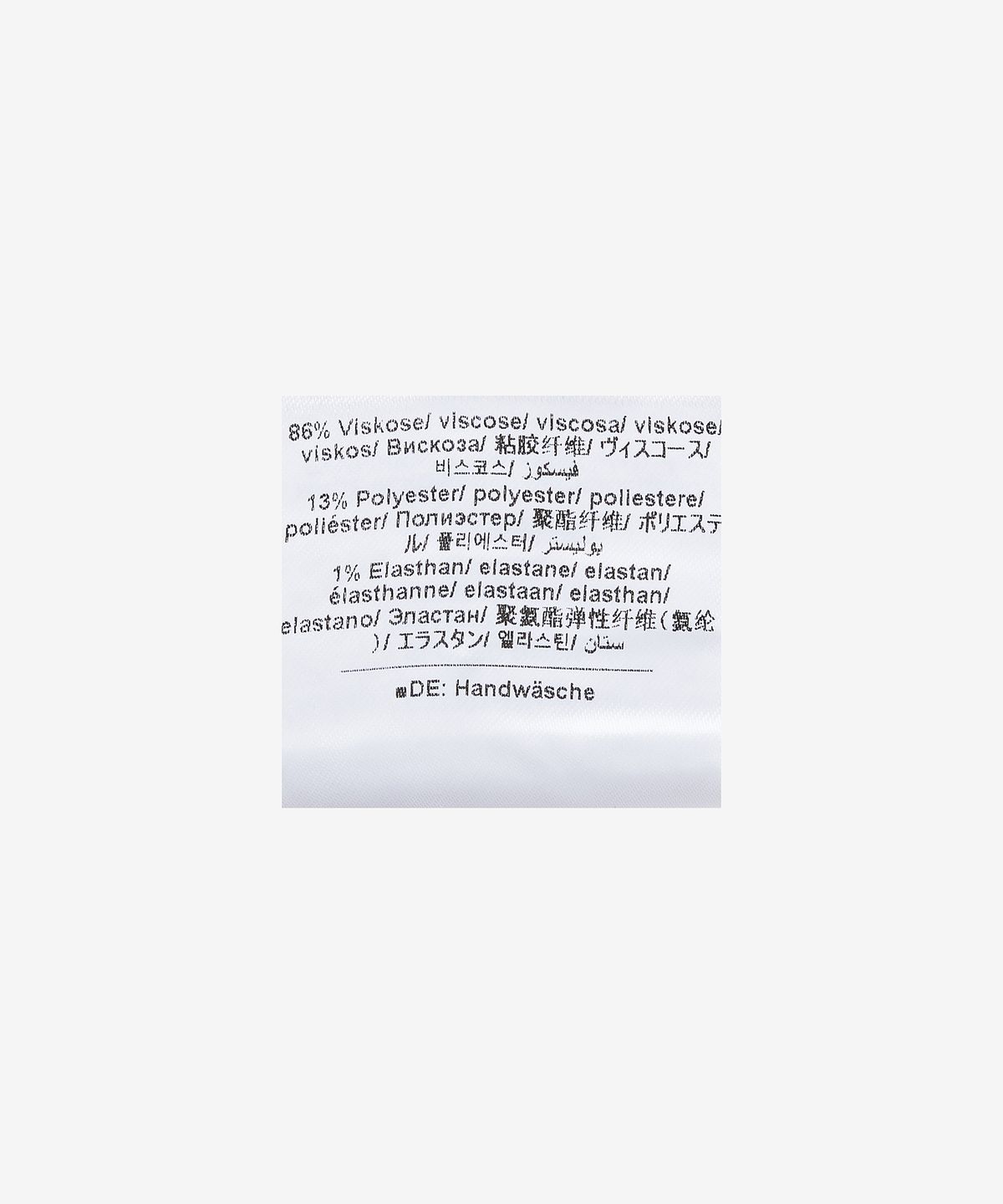 클로즈드(CLOSED) 리빙턴 와이드 팬츠 - 블랙 / C3230133D22100