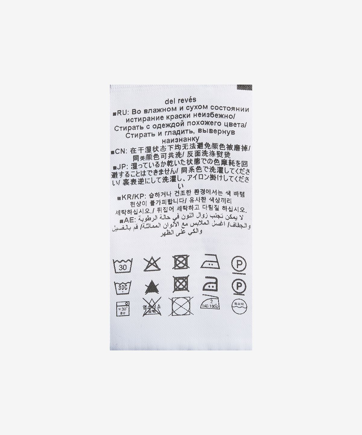 클로즈드(CLOSED) 쿠퍼 테이퍼드 데님 팬츠 - 미드블루 / C3010515G9MMBL