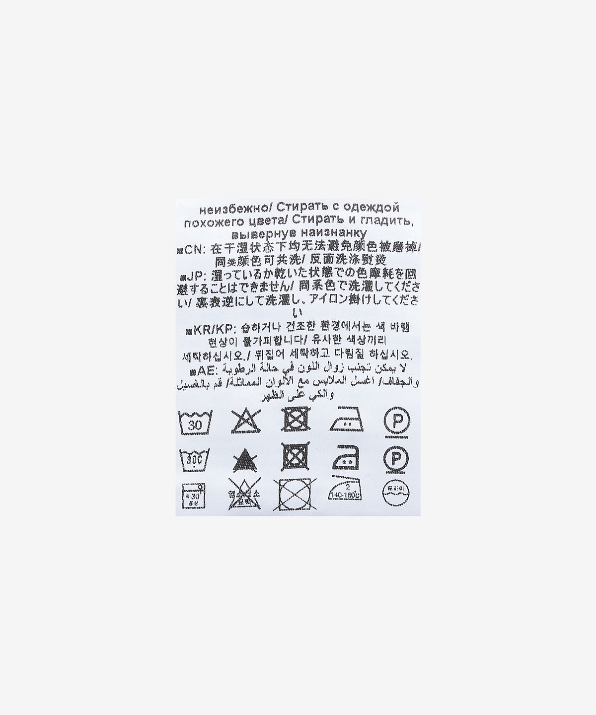 클로즈드(CLOSED) X-LENT 테이퍼드 데님 팬츠 - 라이트블루 / C3030615E3ALBL