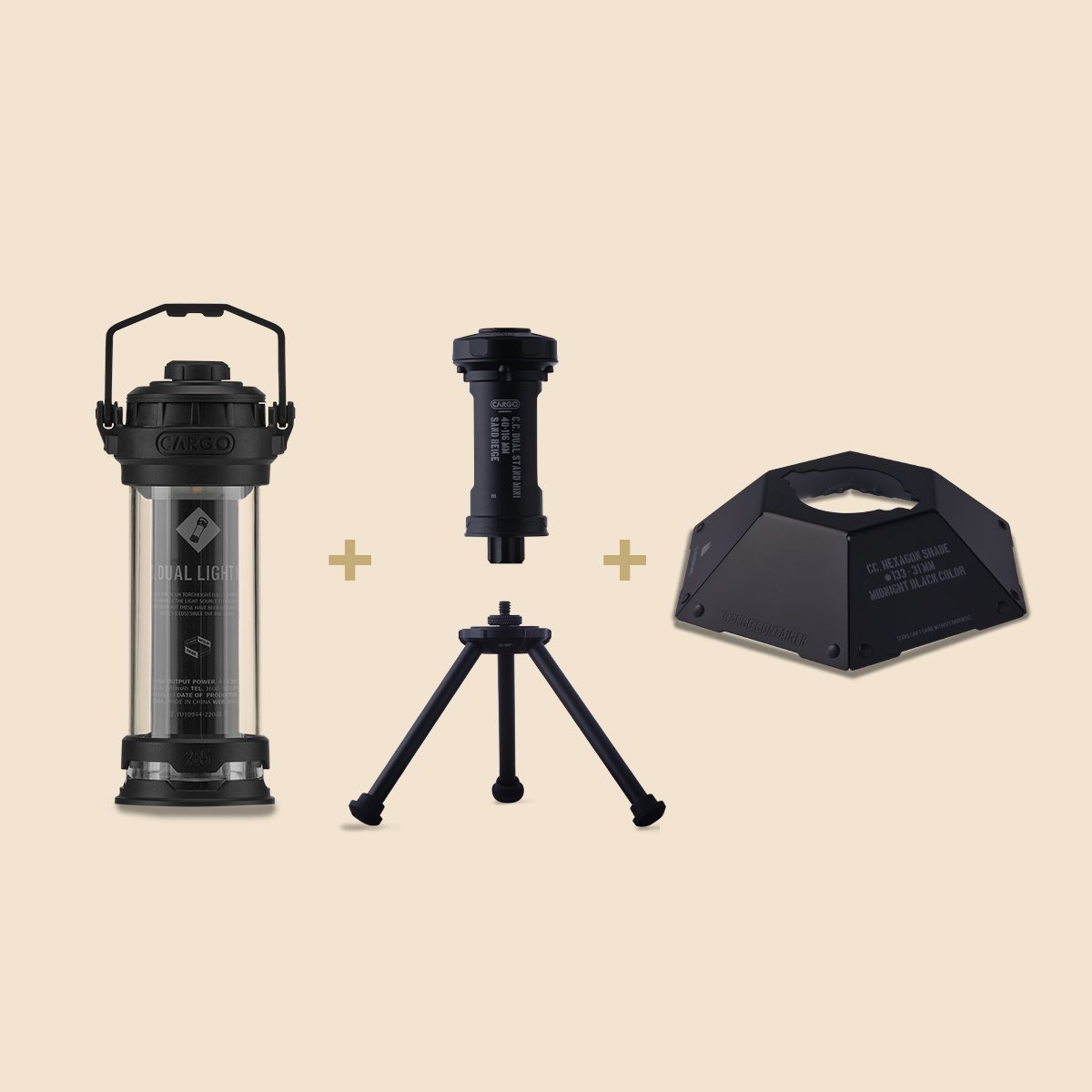카고 컨테이너(CARGO CONTAINER) 랜턴 + 쉐이드 + 스탠드 set (카키, 베이지, 블랙)