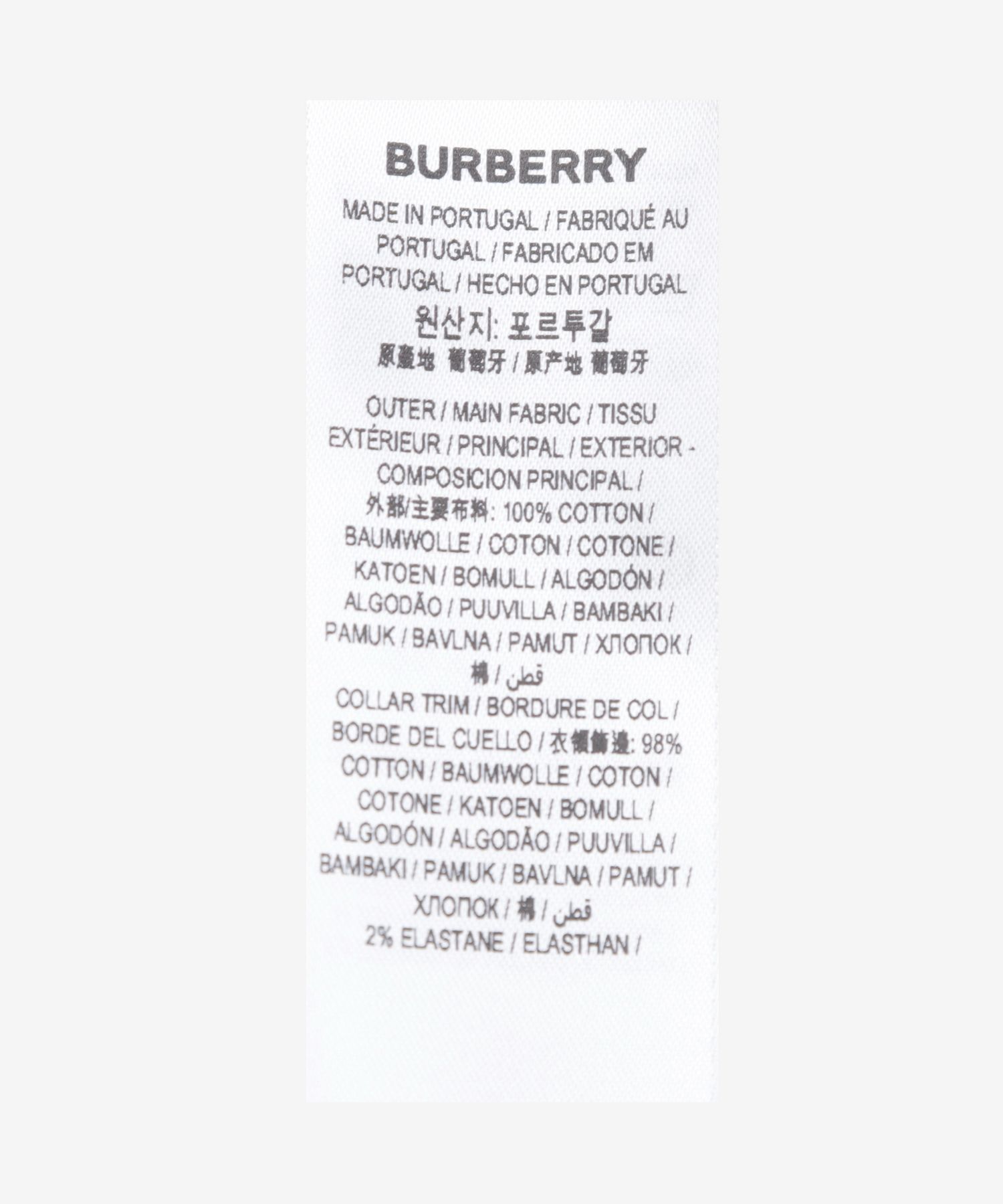 MUSINSA | BURBERRY Crystal EKD Cotton Jersey T-Shirt - White