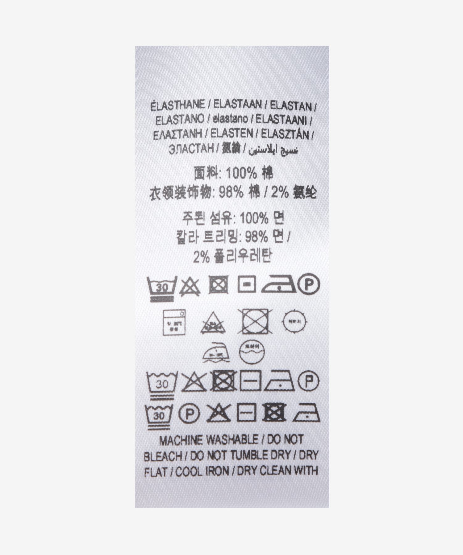 ★Burberry★ Crystal EKD Cotton Jersey T-Shirt White 8064393 EKD Cotton T-shirt in Chalk - Women | Burberry® Official