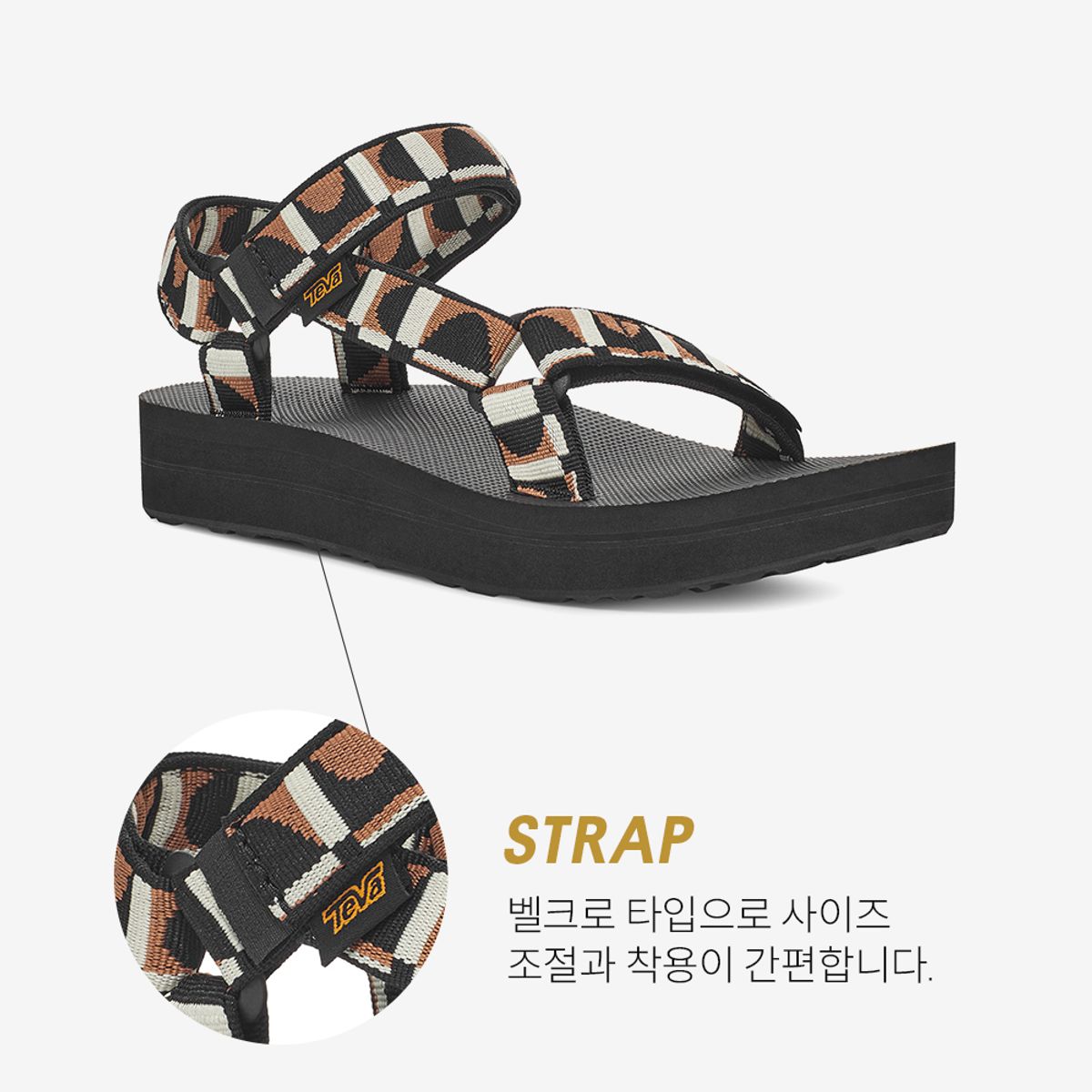 테바(TEVA) 여성 미드폼 유니버설 (BBK) STVF2310969-BBK