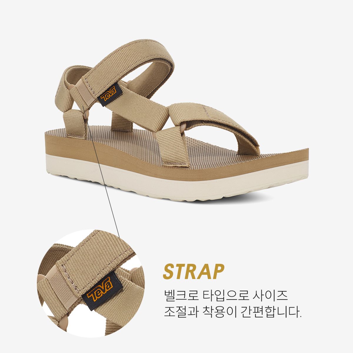 테바(TEVA) 여성 미드폼 유니버설 (INC) STVF2310969-INC