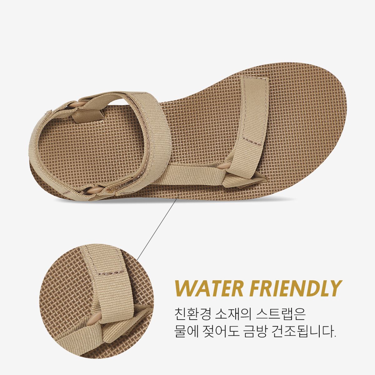 테바(TEVA) 여성 미드폼 유니버설 (INC) STVF2310969-INC