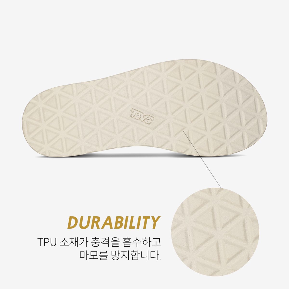 테바(TEVA) 여성 미드폼 유니버설 (INC) STVF2310969-INC