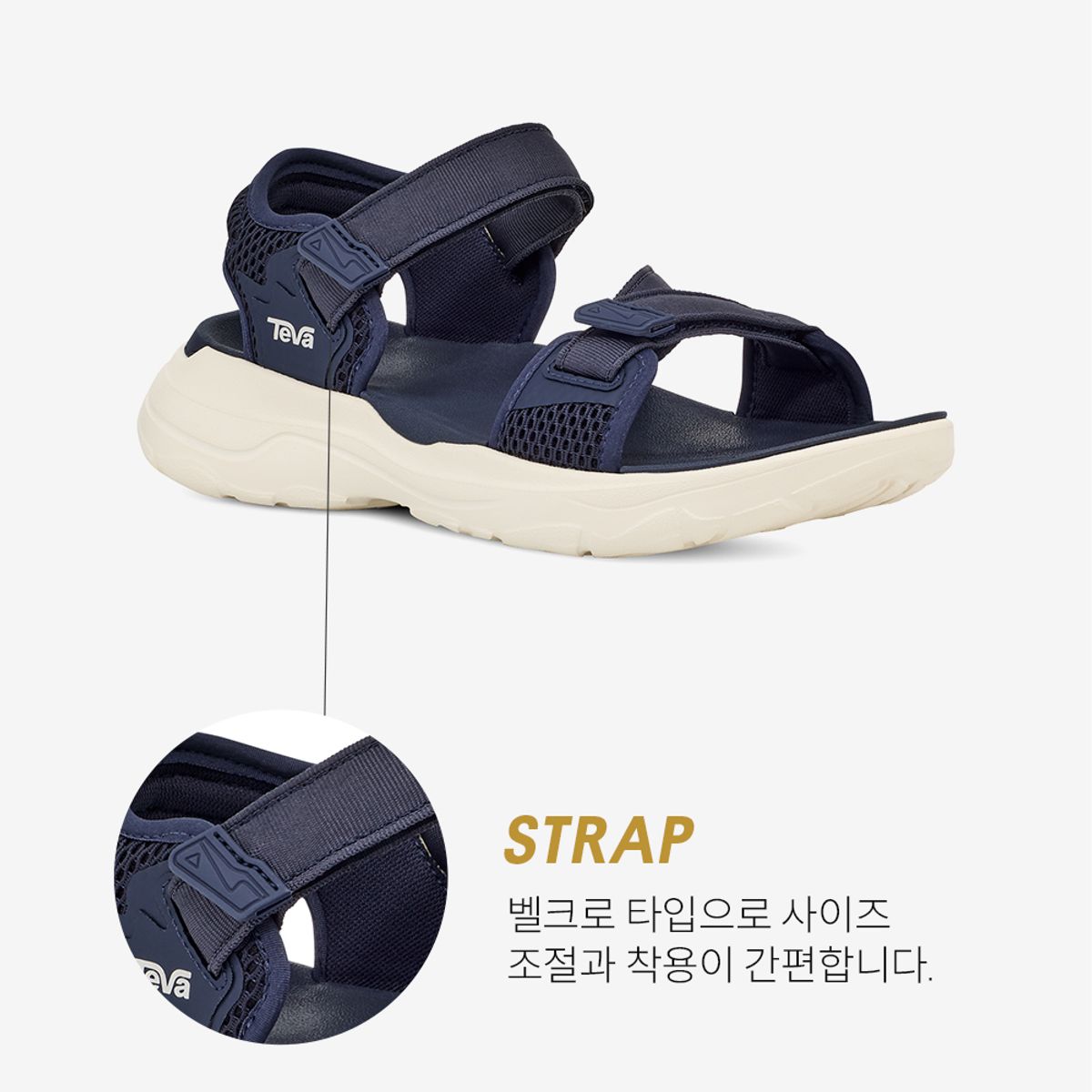 테바(TEVA) 여성 자이믹 (MOI STVF2314039-MOI
