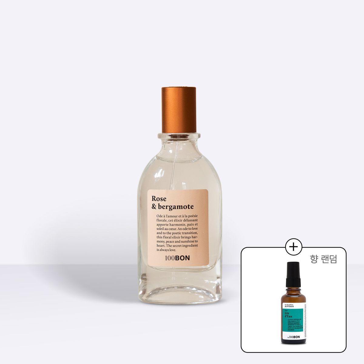 썽봉(100BON) 로즈 &베르가모트