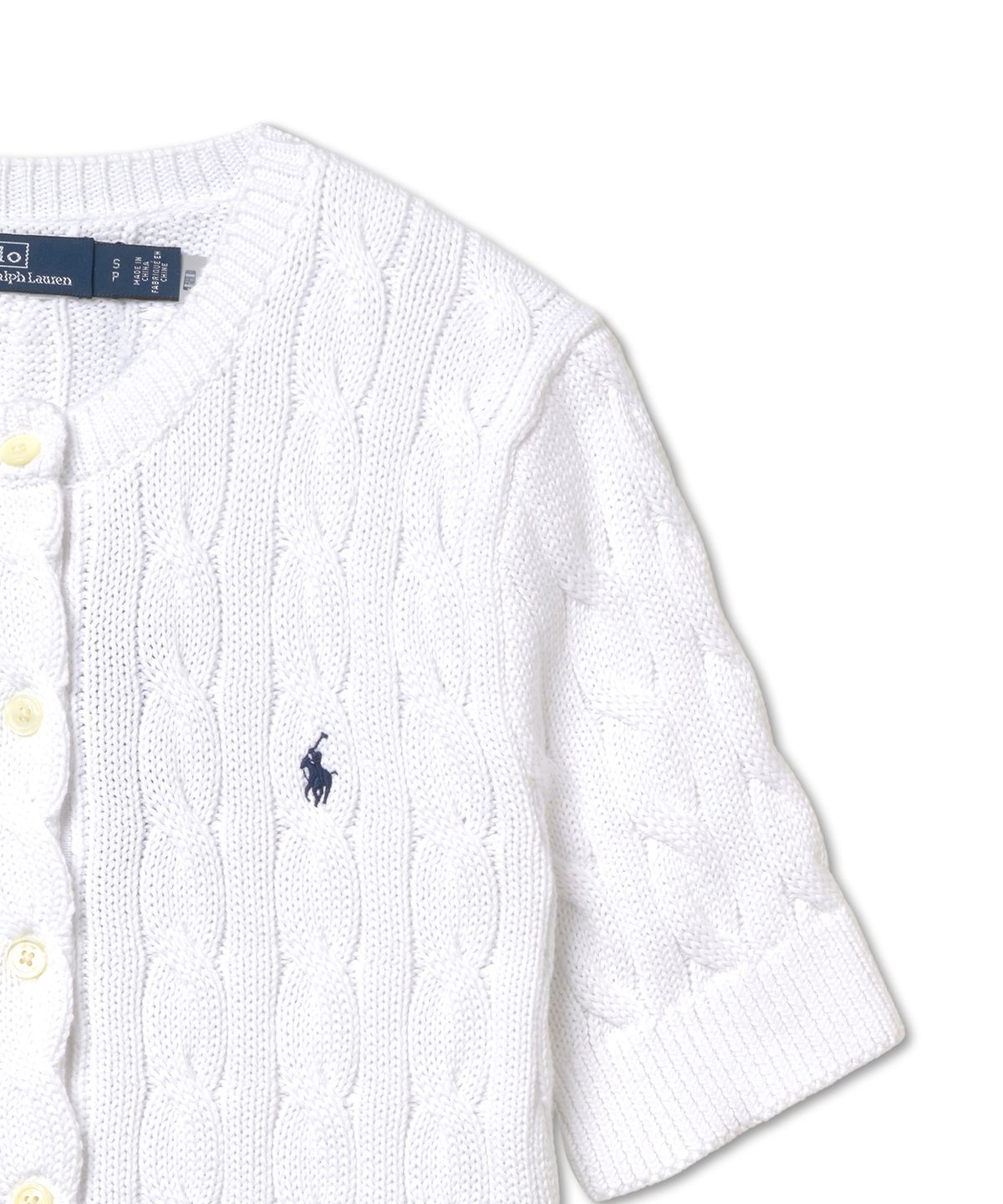 폴로 랄프 로렌(POLO RALPH LAUREN) W 케이블 니트 숏 슬리브 카디건 - 화이트