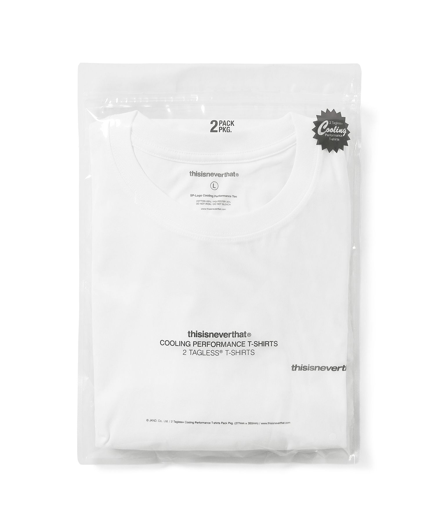 MUSINSA | thisisneverthat® SP-Logo Cooling Performance Tee