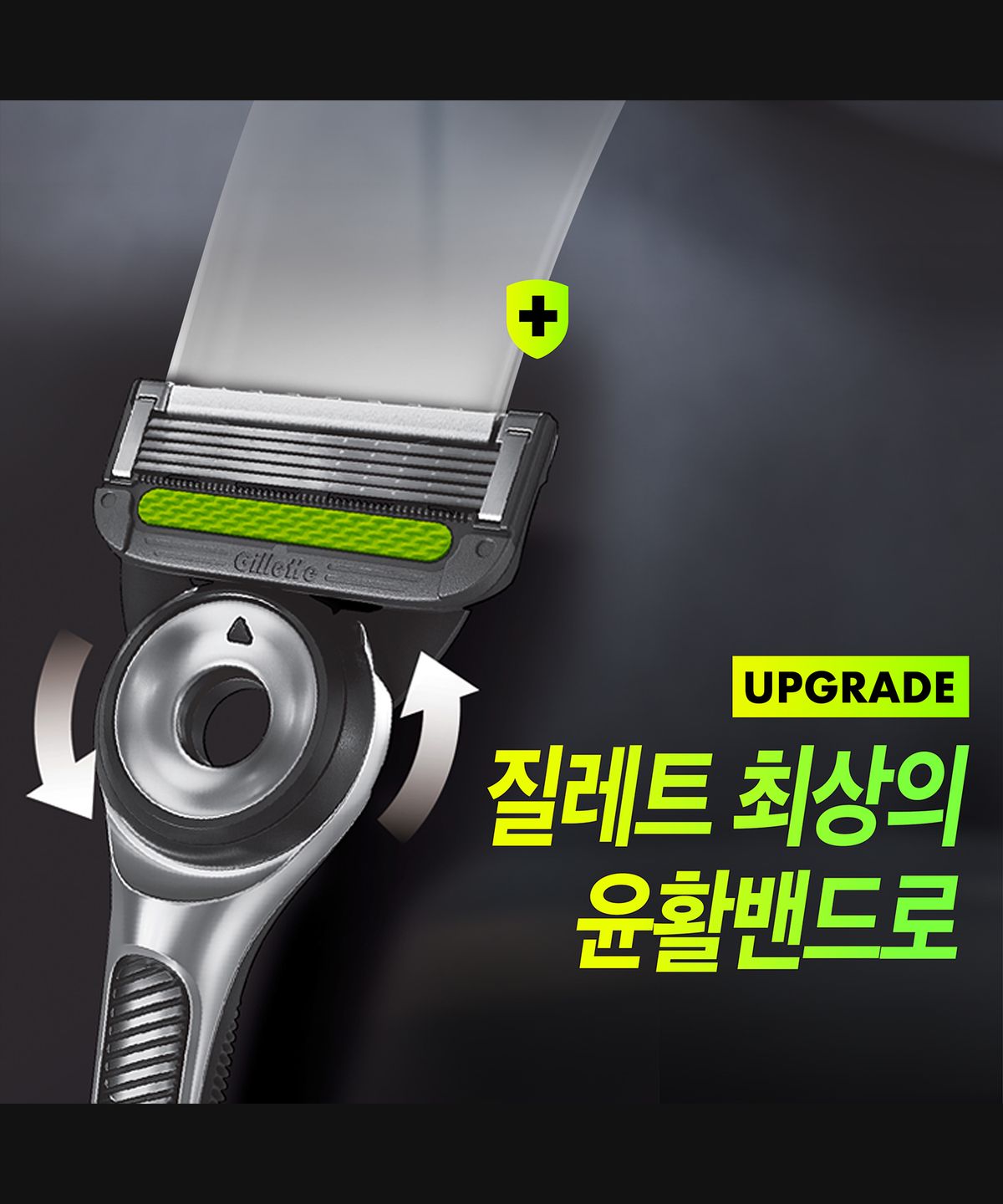 질레트(GILLETTE) 랩스 딥클렌징바 면도기(핸들1입+면도날1입+행어)