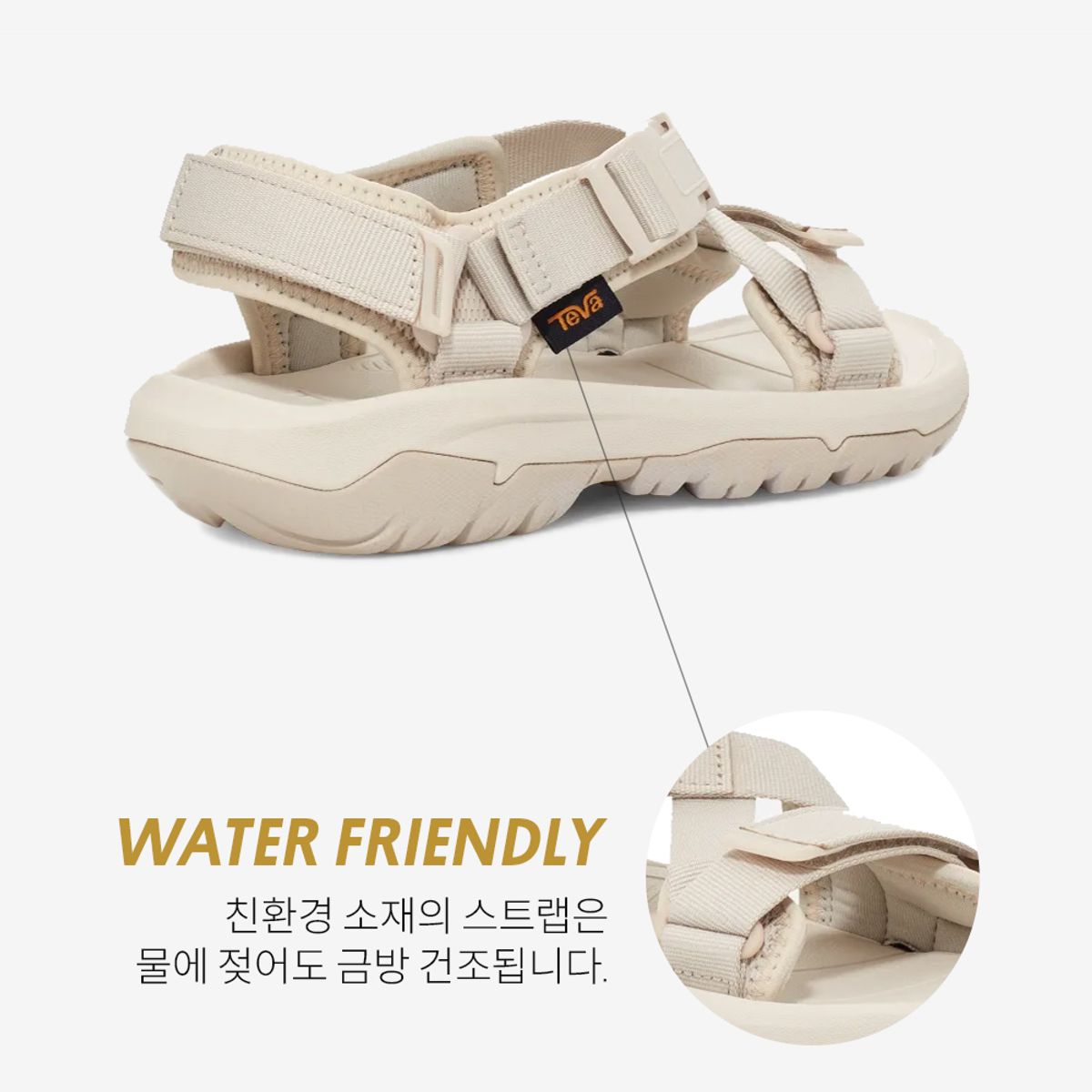 테바(TEVA) 여성 허리케인 버지 (BIR) STVF2311535-BIR
