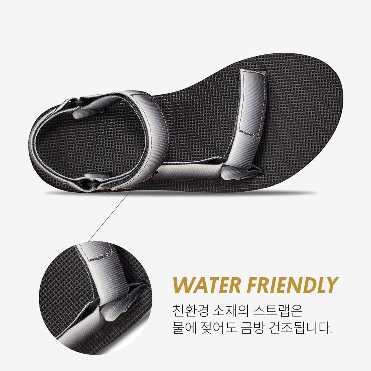 테바(TEVA) 여성 오리지널 유니버설 그라디에이트 (BKW) STVF2314372-BKW