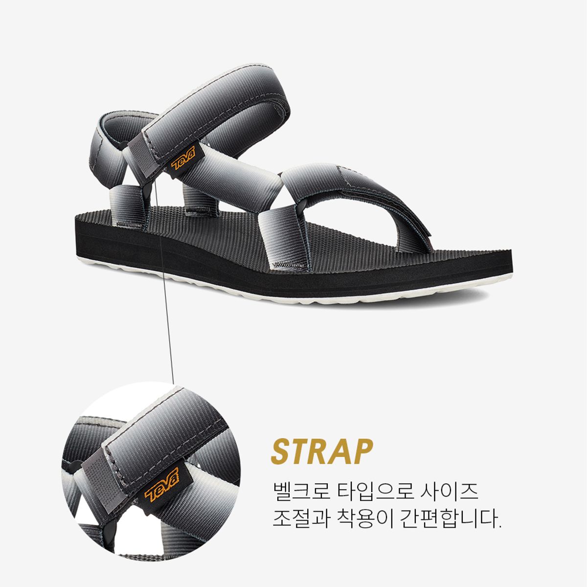테바(TEVA) 여성 오리지널 유니버설 그라디에이트 (BKW) STVF2314372-BKW