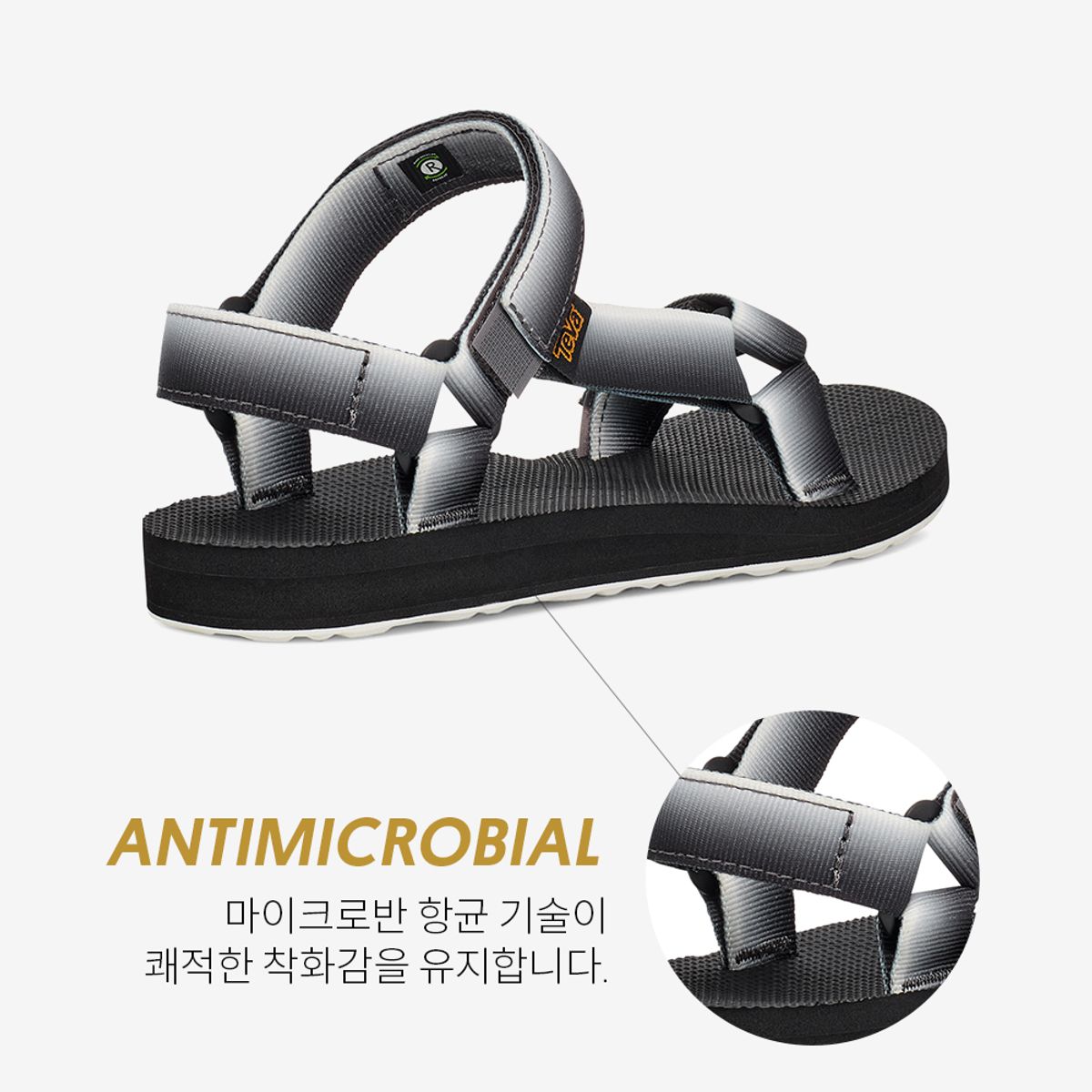 테바(TEVA) 여성 오리지널 유니버설 그라디에이트 (BKW) STVF2314372-BKW