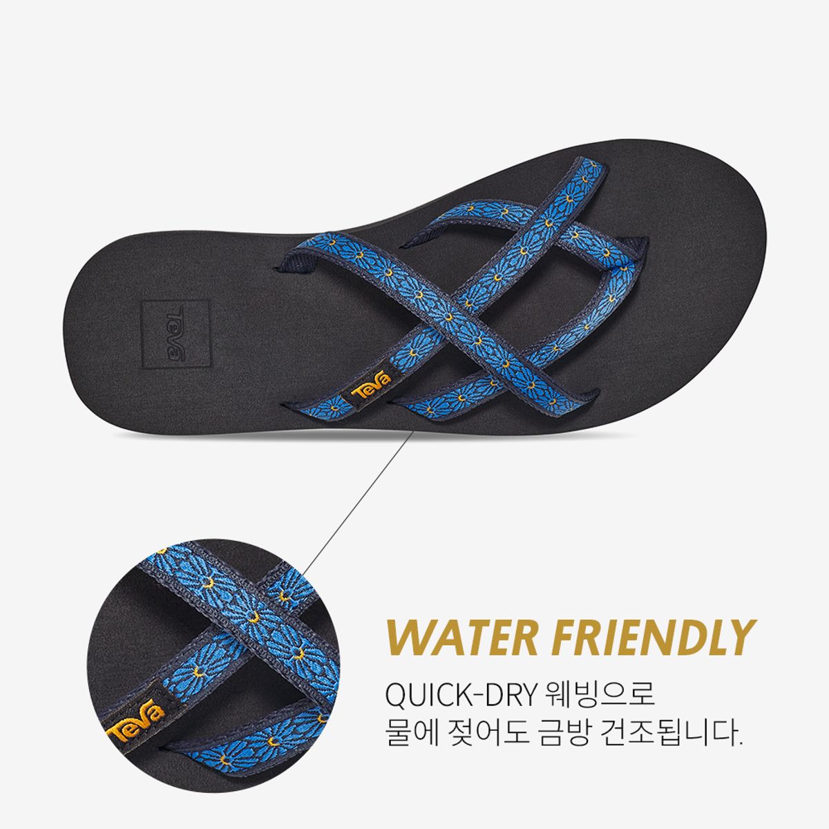 테바(TEVA) 여성 오로와후 (FLN) STVF2316840-FLN