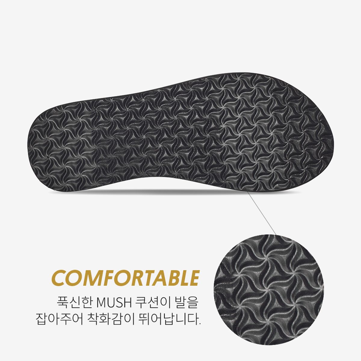 테바(TEVA) 여성 오로와후 (FLN) STVF2316840-FLN