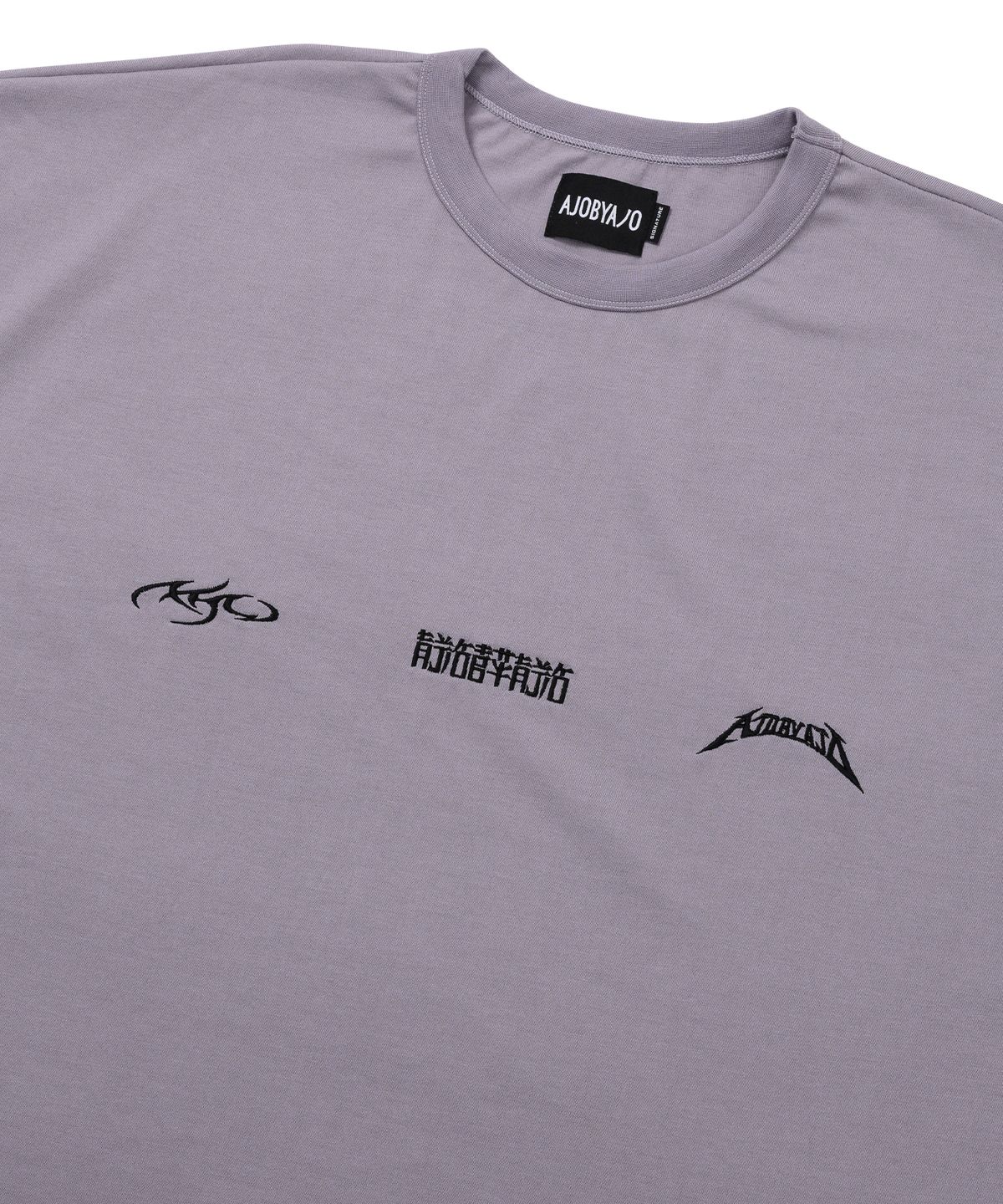 아조바이아조(AJOBYAJO) Total Logo T-Shirt [GREY]