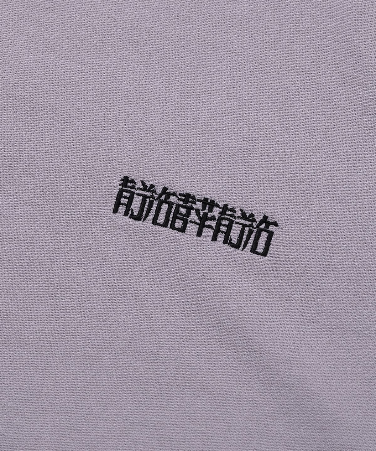 아조바이아조(AJOBYAJO) Total Logo T-Shirt [GREY]