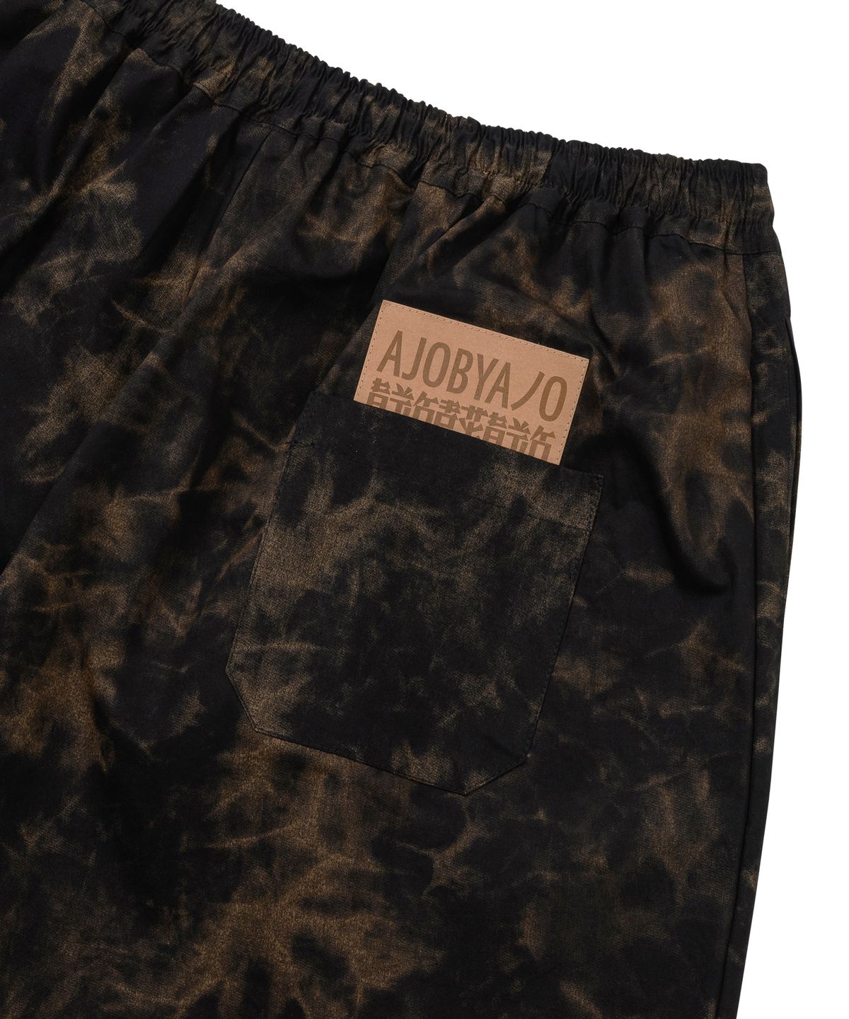 아조바이아조(AJOBYAJO) Tie-Dye Shorts [BLACK]