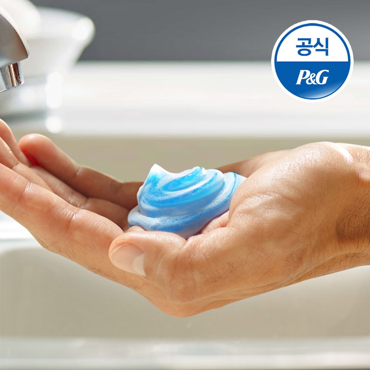 질레트(GILLETTE) 면도젤 시리즈 젤 센서티브 195g 2개