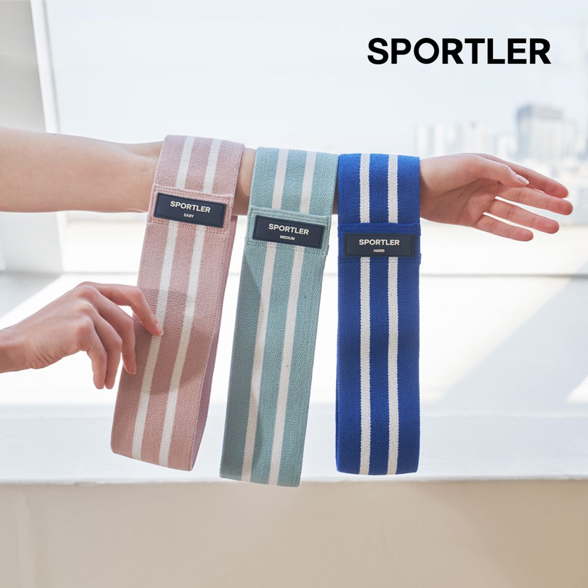 스포틀러(SPORTLER) 힙업밴드 전용 파우치 포함