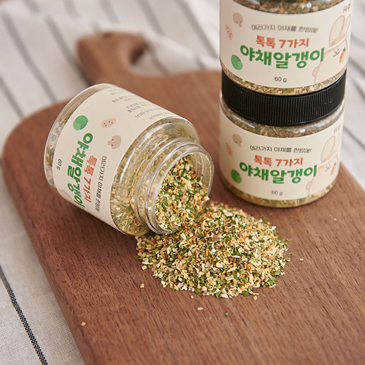 퍼기(FIRGI) 톡톡 7가지 야채알갱이 다진 채소 토핑 믹스 (60g)