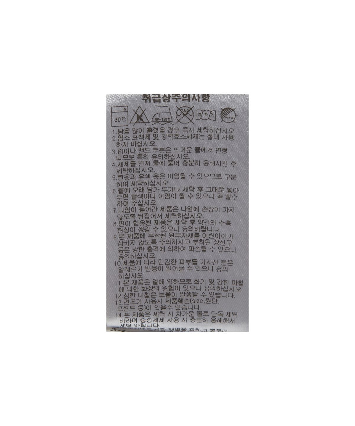 푸마(PUMA) 푸마ⅩLMC 그래픽 반소매 티셔츠 - 화이트 / 940067-01