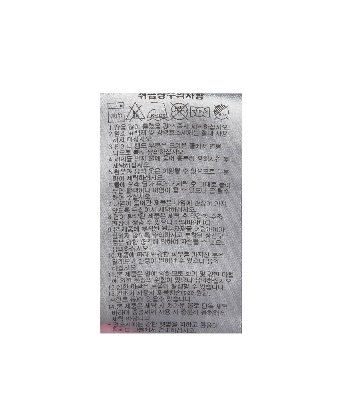 푸마(PUMA) 푸마ⅩLMC 그래픽 반소매 티셔츠 - 라이트 베이지 / 940067-02