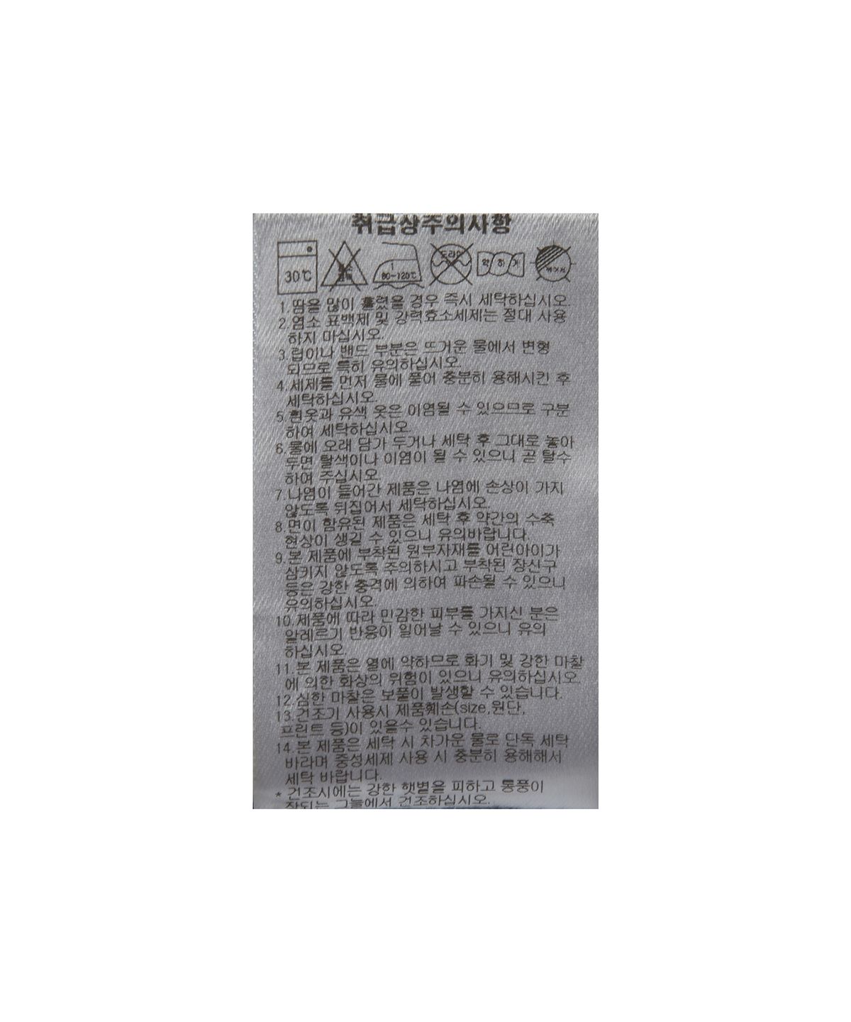 푸마(PUMA) 푸마ⅩLMC 그래픽 반소매 티셔츠 - 그린 / 940067-03