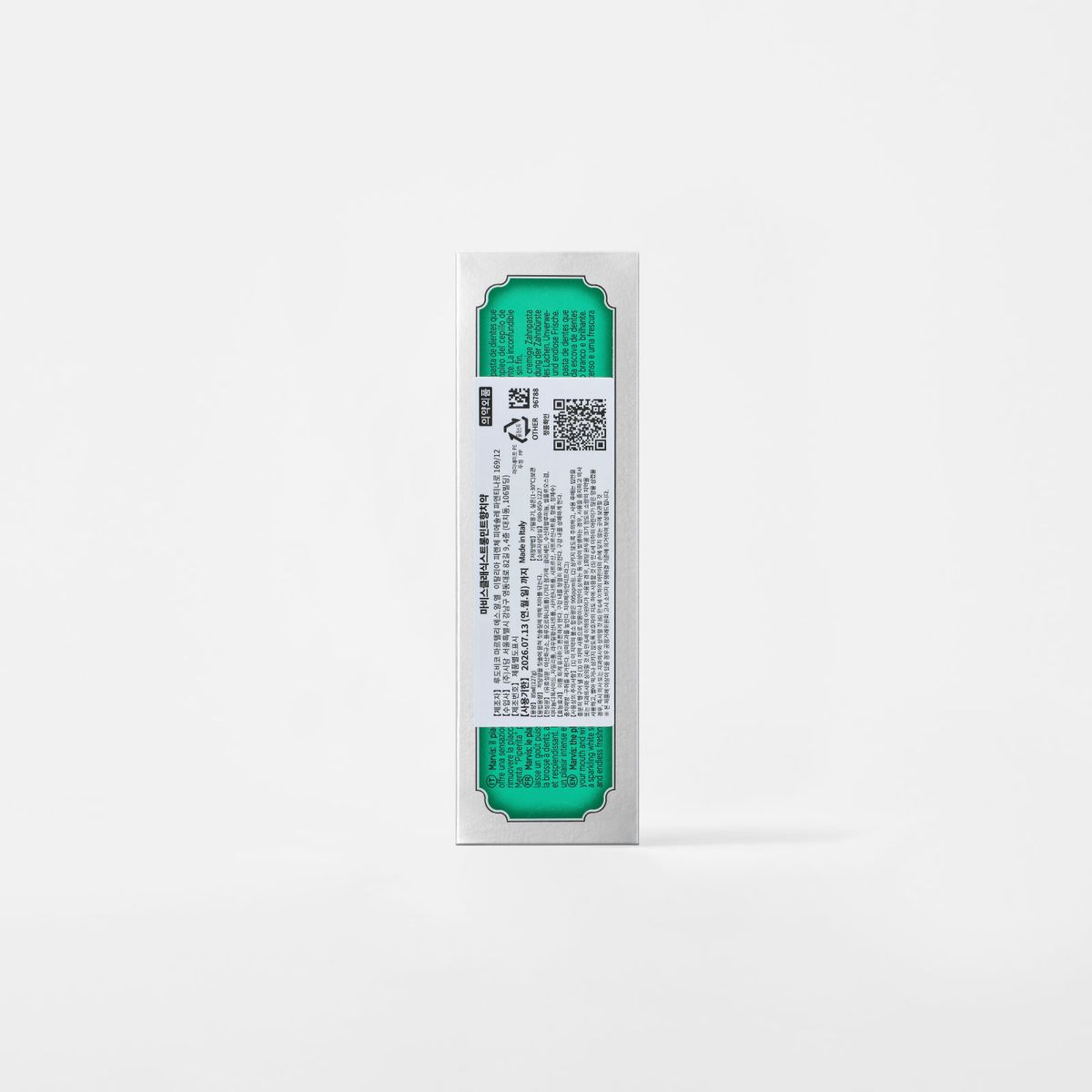 마비스(MARVIS) 클래식스트롱민트 85ml